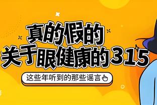 英超门将扑救成功率排行榜：阿利森居首，奥纳纳第二波普第三